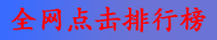 �㽭������